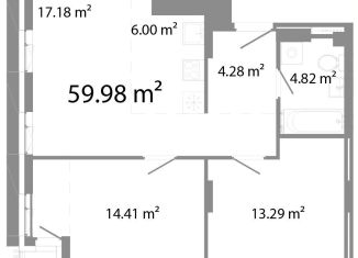 Продаю 3-ком. квартиру, 60 м2, Челябинск