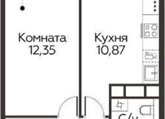 Продажа 1-ком. квартиры, 33.1 м2, Одинцово