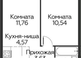 Продажа 1-ком. квартиры, 34.4 м2, Одинцово