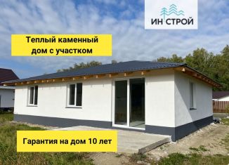 Продажа коттеджа, 105 м2, коттеджный поселок Сиреневый