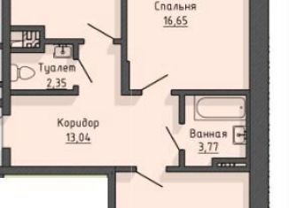 Продаю 2-ком. квартиру, 71 м2, Старый Оскол, микрорайон Центральный, 4