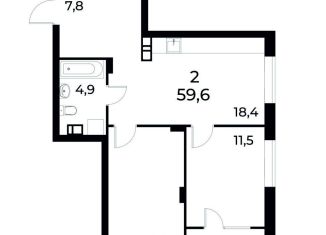 Продается 2-комнатная квартира, 59.4 м2, Нижний Новгород, метро Буревестник, улица Коперника