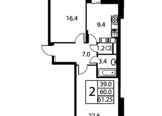 Продам двухкомнатную квартиру, 61.3 м2, Домодедово