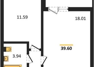 Однокомнатная квартира на продажу, 39.6 м2, Воронежская область