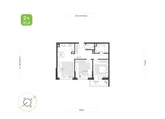 Продажа 2-ком. квартиры, 61.5 м2, Набережные Челны, улица Вазила Мавликова, с3