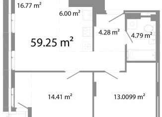 Продается трехкомнатная квартира, 59.3 м2, Челябинская область