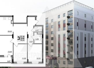 Продается трехкомнатная квартира, 79.3 м2, Владимирская область, улица Мира, 90А