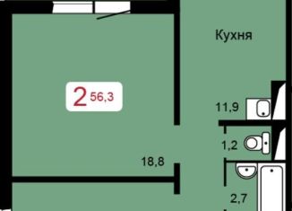 Продаю 2-ком. квартиру, 56.3 м2, Красноярск, Свердловский район, улица 60 лет Октября, 80