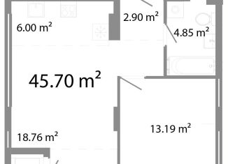 Продажа 2-ком. квартиры, 45.7 м2, Челябинск