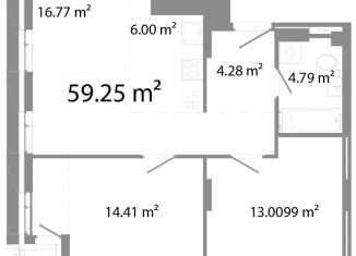 Продаю 3-ком. квартиру, 59.3 м2, Челябинская область