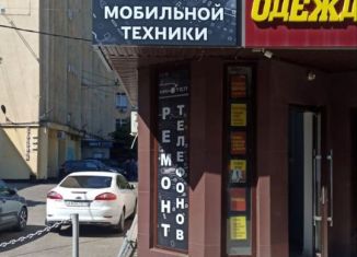 Офис в аренду, 13 м2, Краснодар, Северная улица, 281, микрорайон Центральный