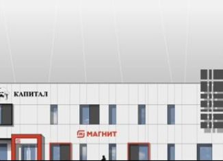 Помещение свободного назначения в аренду, 840 м2, Энгельс, улица Марины Расковой, 7Б