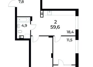 Продается 2-комнатная квартира, 59.5 м2, Нижний Новгород, метро Буревестник, улица Коперника