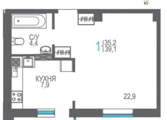 Продается 1-ком. квартира, 39.1 м2, Феодосия