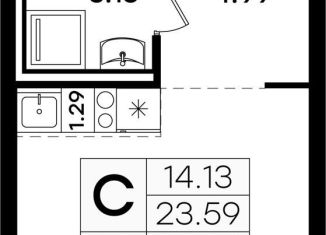 Продается квартира студия, 23.6 м2, Татарстан