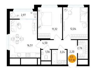 Продается двухкомнатная квартира, 57.1 м2, Рязань