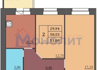 Продаю 2-ком. квартиру, 51.6 м2, Ярославская область