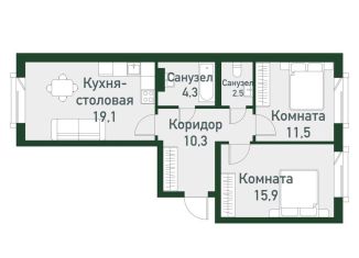 Продается двухкомнатная квартира, 61.8 м2, Челябинская область