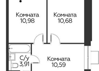 2-ком. квартира на продажу, 45.5 м2, Одинцово