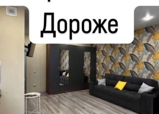 Продаю 1-ком. квартиру, 57 м2, Дагестан, улица Оника Арсеньевича Межлумова, 12