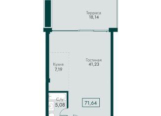 Продаю 2-комнатную квартиру, 71.6 м2, поселок городского типа Массандра, улица Мухина, 17А