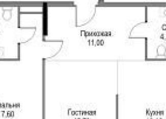 Продажа двухкомнатной квартиры, 70.3 м2, Москва, ЮЗАО, улица Академика Челомея, 1А