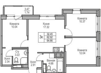 Трехкомнатная квартира на продажу, 62.9 м2, Санкт-Петербург, Приморский район, Ивинская улица, 1к3