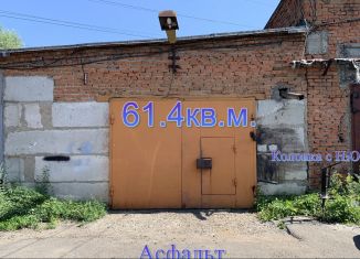 Продается склад, 61.4 м2, Кемеровская область, территория Общество Мечел, с19