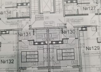 Продается квартира студия, 22.2 м2, Самарская область