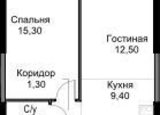 1-ком. квартира на продажу, 47.8 м2, Москва, ЮЗАО, улица Академика Челомея, 1А