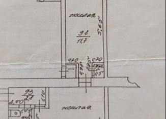 Продается 2-ком. квартира, 42.2 м2, Сочи, Ереванский переулок, 9, микрорайон Черемушки