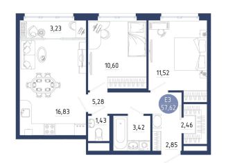 Продажа 2-комнатной квартиры, 57.6 м2, село Дядьково