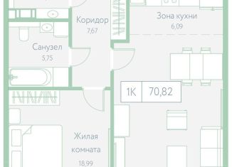 Продам однокомнатную квартиру, 70.8 м2, Хабаровский край, Доступный переулок, 14