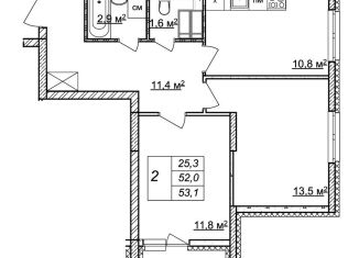 Продажа 2-комнатной квартиры, 53.1 м2, Нижний Новгород, Советский район, жилой комплекс Новая Кузнечиха, 13