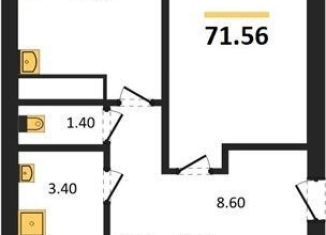 3-комнатная квартира на продажу, 71.6 м2, Воронеж, Цимлянская улица, 10В