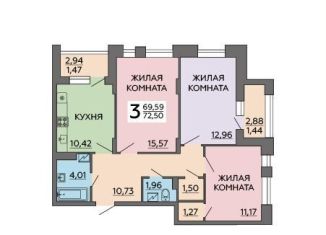 Продам 3-комнатную квартиру, 72.5 м2, Красноярский край, улица Славы, 7