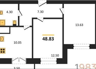 Продам 2-ком. квартиру, 48.8 м2, Воронеж, Цимлянская улица, 10В