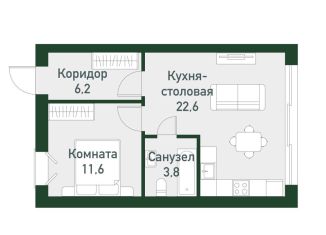 Продажа однокомнатной квартиры, 43.7 м2, Челябинская область, посёлок Западный, 6