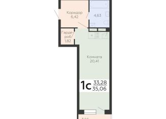 Продажа квартиры студии, 35.1 м2, Воронеж, Коминтерновский район, Электросигнальная улица, 9Ак1