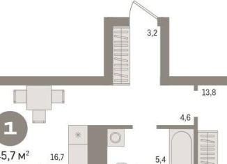 Продажа однокомнатной квартиры, 45.7 м2, Новосибирск, метро Заельцовская, улица Аэропорт, 88