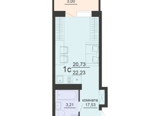 Продается квартира студия, 22.2 м2, Воронеж, Железнодорожный район