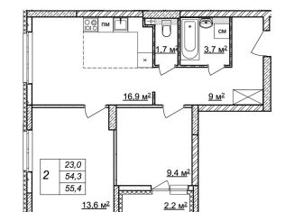 Двухкомнатная квартира на продажу, 55.4 м2, Нижний Новгород, жилой комплекс Новая Кузнечиха, 13