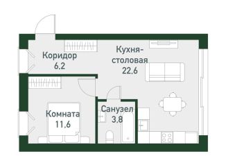 Продается однокомнатная квартира, 44.7 м2, посёлок Западный