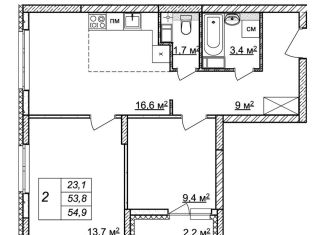 Продажа 2-ком. квартиры, 54.9 м2, Нижний Новгород, жилой комплекс Новая Кузнечиха, 13