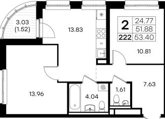 Продаю 2-комнатную квартиру, 53.4 м2, Казань