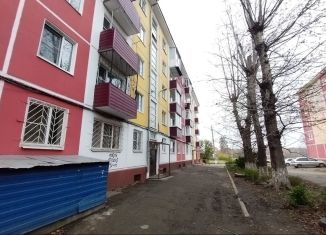 Продажа двухкомнатной квартиры, 46 м2, Усолье-Сибирское, улица Куйбышева, 20