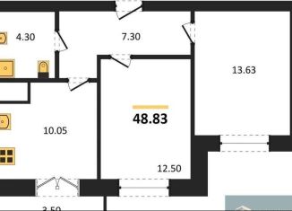 Продажа двухкомнатной квартиры, 48.8 м2, Воронеж, Цимлянская улица, 10В