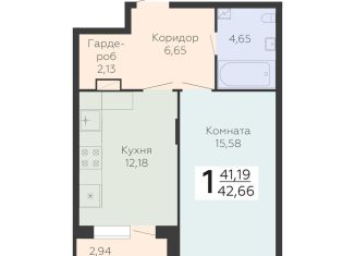 Однокомнатная квартира на продажу, 42.7 м2, Воронеж