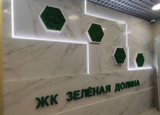 Продам 2-ком. квартиру, 71.9 м2, Воронеж, Коминтерновский район