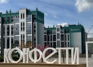 Продажа 1-комнатной квартиры, 31.9 м2, посёлок Западный, улица Дружбы, 2